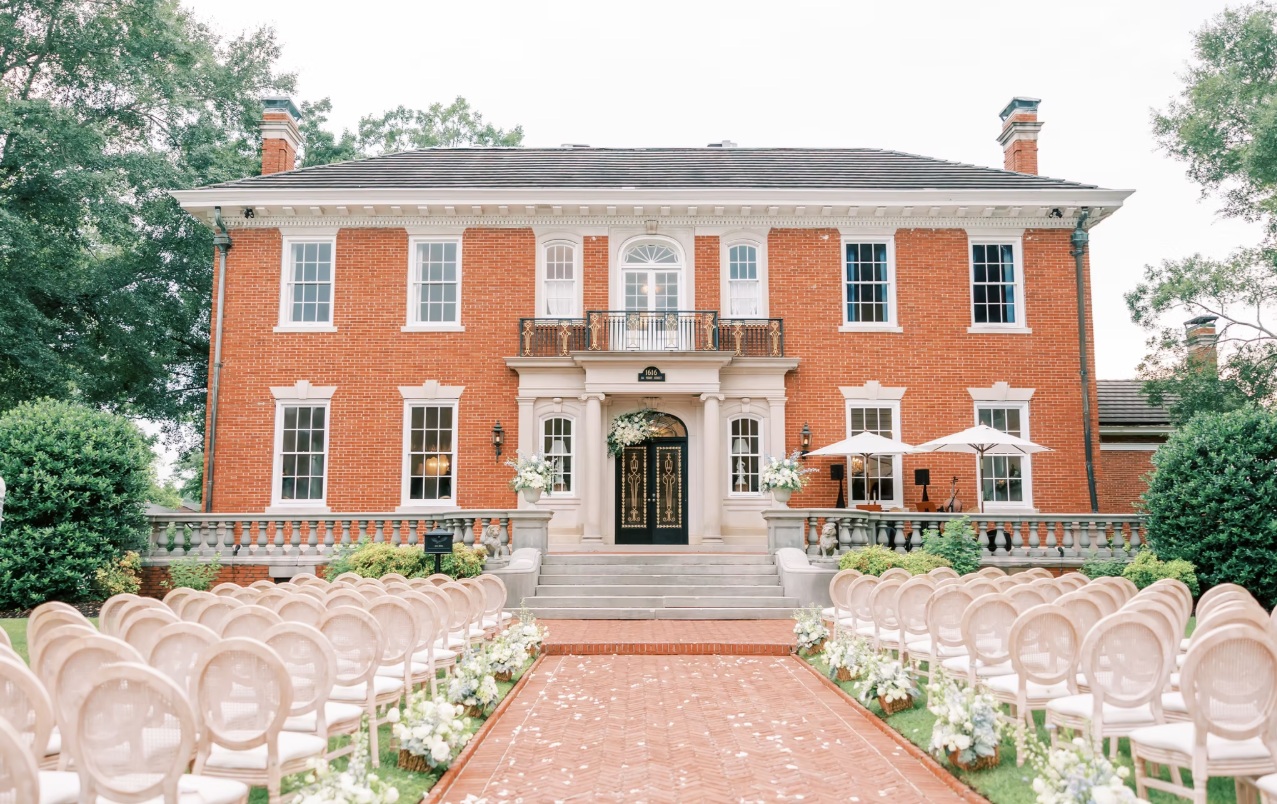 Montgomery Wedding DJ
Montgomery AL Wedding DJ
The 1616 House
Heritage Wedding DJs
Heritage DJs