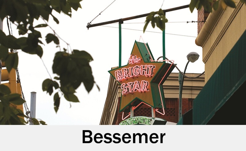 Downtown Bessemer, Alabama location for wedding receptions